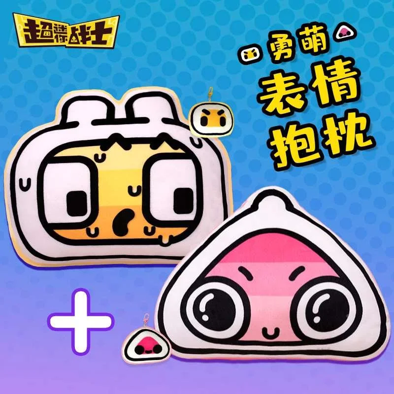 超迷你战士动漫卡通毛绒公仔表情包枕可爱抱沙发客厅办公室腰新品