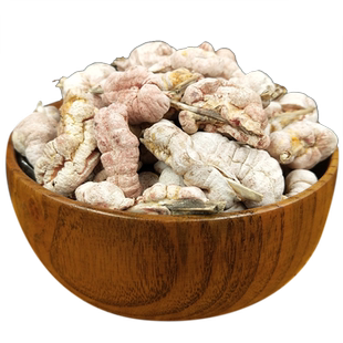 竹黄中药材竹花竹茧非野生竹黄泡水酒竹黄大个