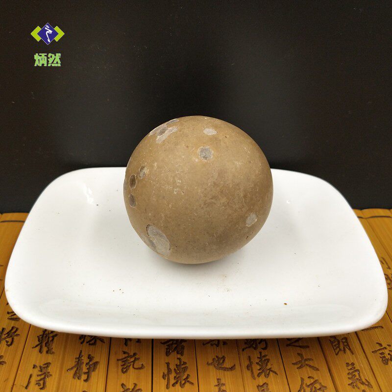 马宝1克包邮 马粪石 马结石 黄药中药材