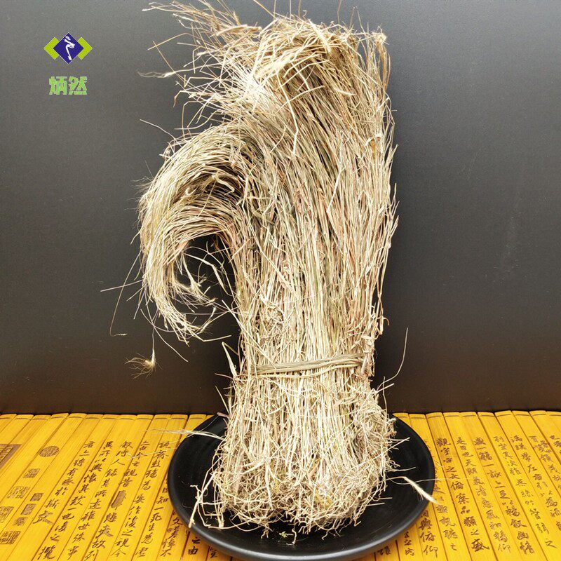 包邮金丝草500克 别名落苏黄毛草毛毛草笔仔草猫仔草墙头竹中药材