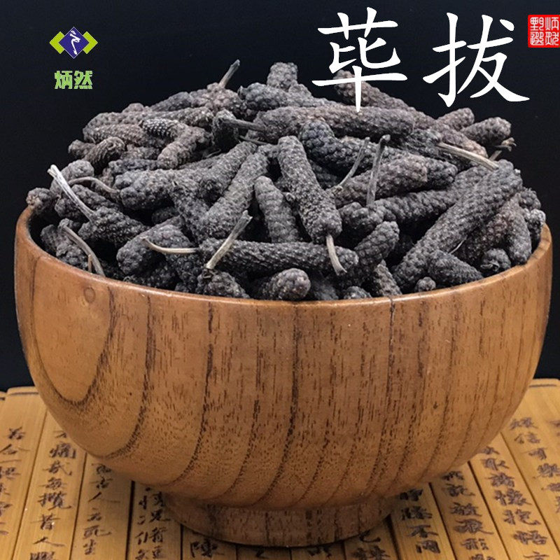 无硫干货！道地药材！赠送运费险包退换！