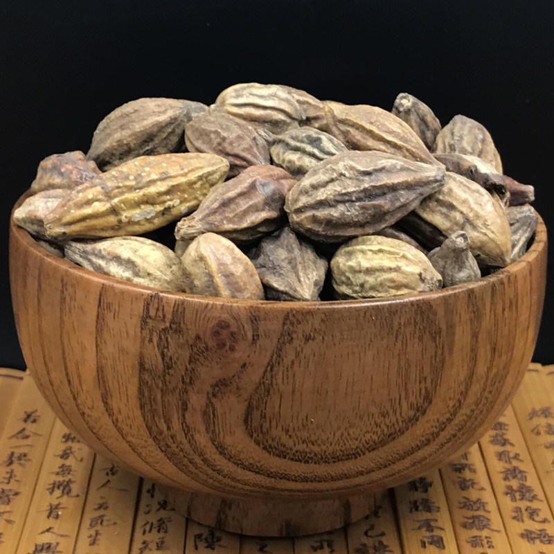 诃子1000克无硫大诃子肉柯子呵子诃梨诃梨可磨诃子粉火锅调料包邮