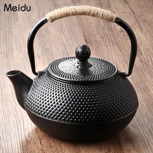 生铁煮茶壶煮茶器耐热泡茶壶 1F31铸铁壶电陶炉烧水壶单壶家用套装