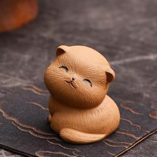 茶道茶玩茶具装 紫砂可爱小猫咪茶宠高档摆件创意个性 饰品家用镇纸