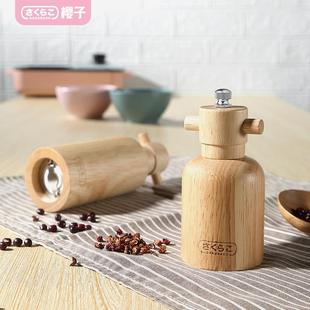 日本三本樱子多功能研磨器手动磨粉机家用小型胡椒粒打粉工具便携