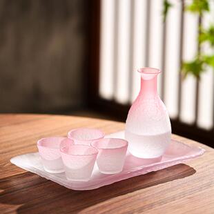 小酒杯白酒杯套装 妃粉日式 清酒酒具玻璃分酒器果酒酒壶酒盅烈酒杯