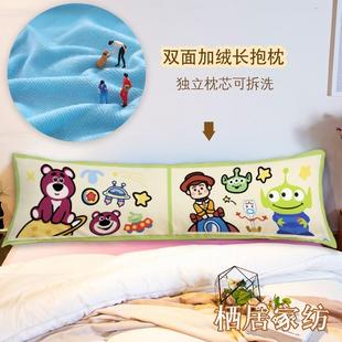 加绒双人枕家用枕可拆洗枕头 三眼怪儿童卡通长抱枕双面水晶绒冬季