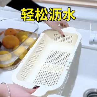 魔光可伸缩双层沥水篮塑料洗菜篮果篮家用新款
