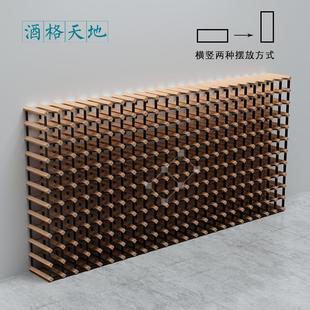 红酒瓶托架储存酒架榉木格子 红酒架摆件酒柜葡萄酒架红酒家用欧式
