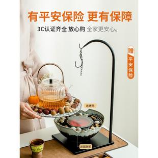 拓土新创意围炉煮茶一套家用室内网红烤茶煮茶炉电陶炉煮茶壶套装