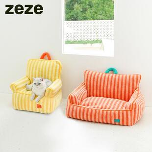 通用可拆洗 zeze条纹宠物床保暖猫床可爱宠物沙发猫咪窝软绒垫四季