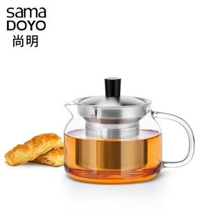 耐热玻璃泡茶壶 尚明不锈钢内胆飘逸杯 过滤泡茶器沏茶杯冲茶茶具