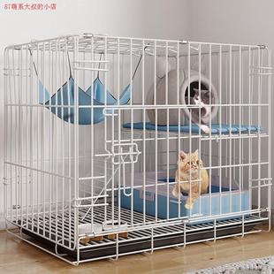 猫窝一室一厅一卫猫笼子家用室内猫别墅带厕所猫屋折叠便携兔笼子