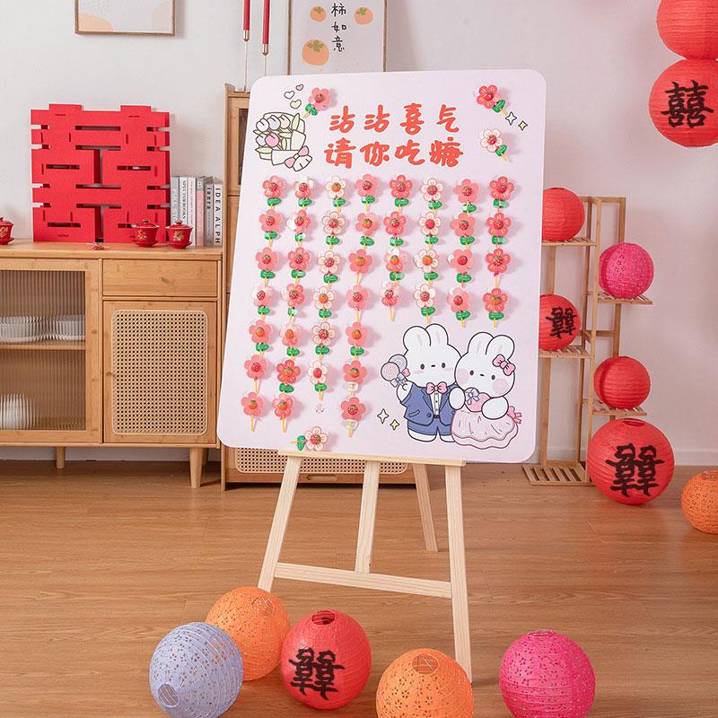 吾家婚品朵拉兔IP联名婚宴迎宾牌结婚婚礼指示牌布置装饰kt板定制