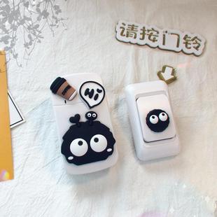 呼叫器前后门可设置不同铃声音乐门铃 门铃家用无线远距离交流数码