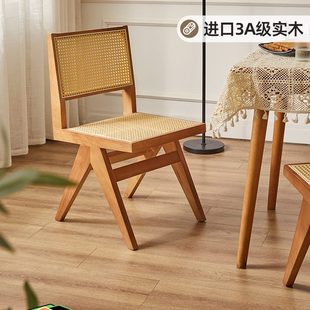 简约家椅家用子餐桌椅阳台实木休闲椅藤编餐椅逸学习椅书房靠背椅