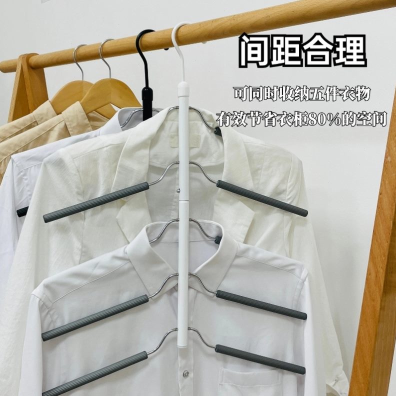 折叠架挂衣服神器多功能好物挂钩多层衣架家用衣柜收纳省空间宿舍