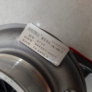 W5006135泵2增压 S82HP71接 GT079硬潍柴 T25涡轮增压器连05机10