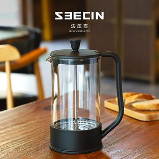 e压茶法压壶手冲壶in杯c耐热滤器 家用冲壶咖啡壶过滤se煮法式