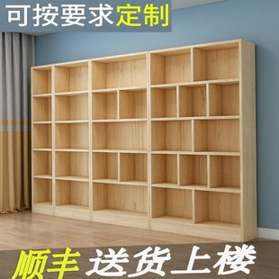 墙儿童书架拐组合全实木角收纳柜家用客厅落地置物架子简约书柜靠