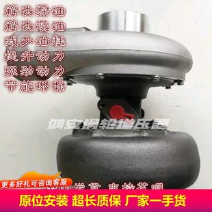 柴2套发电机组 配上涡轮增压器061J舶11配件35船机