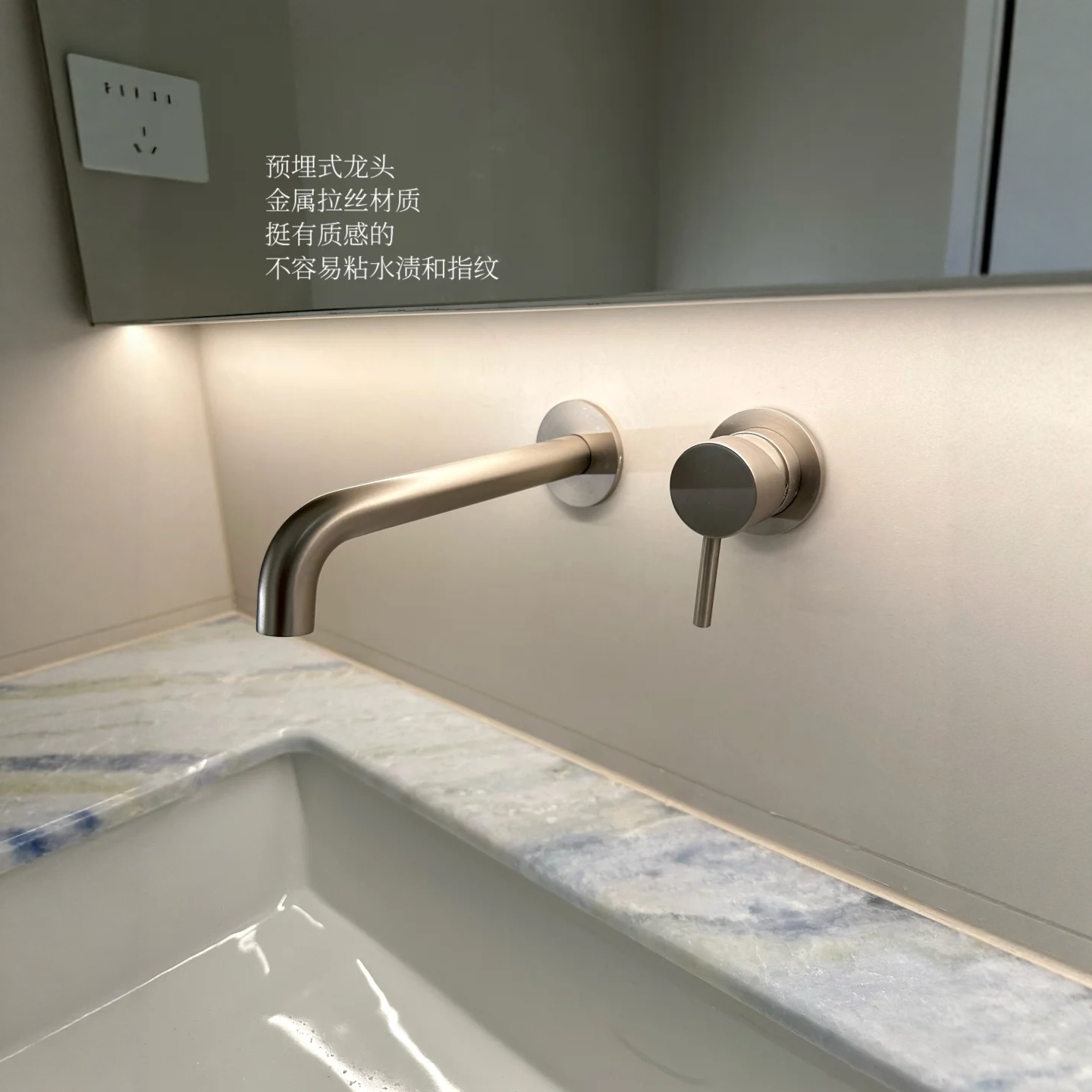 小红书同款拉丝镍极简暗装入墙式