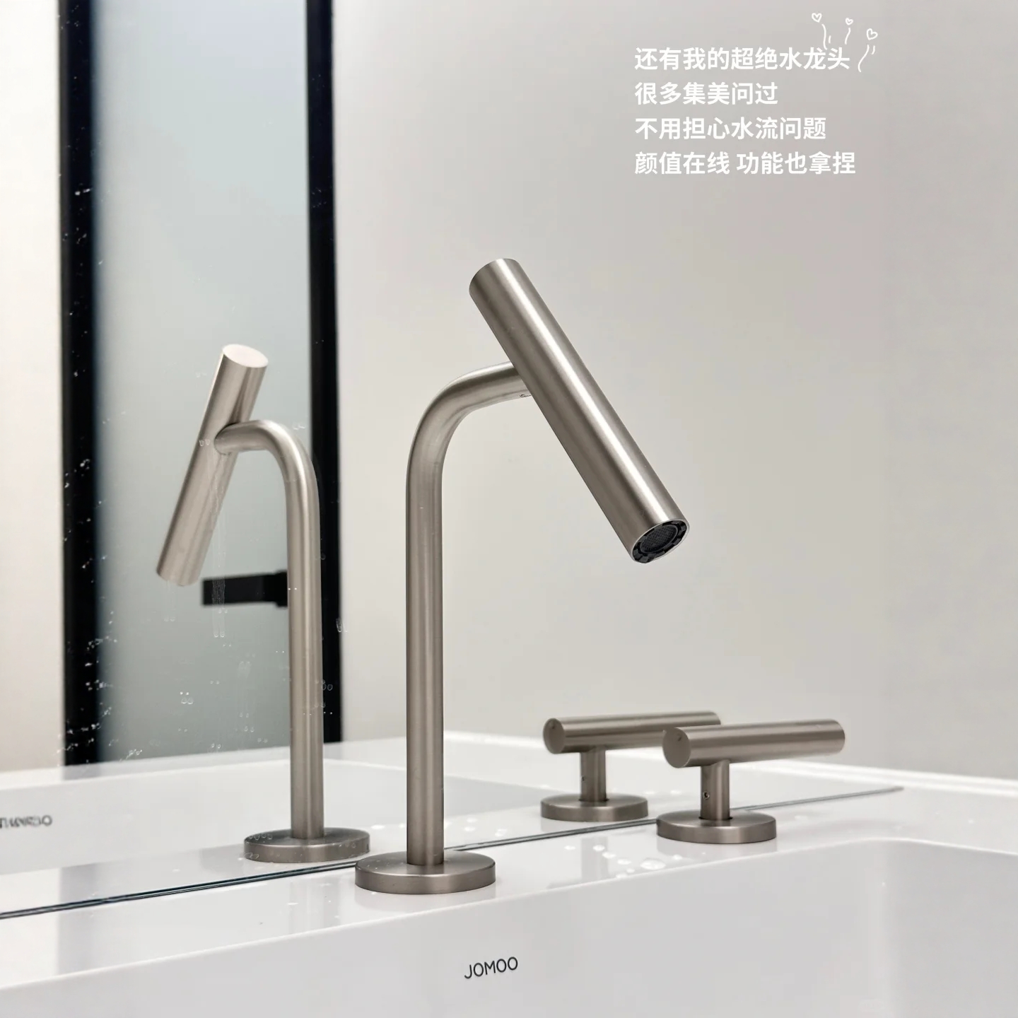 小红书同款双孔分体面盆水龙头