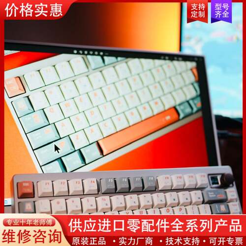 议价QK75N  钢卫！