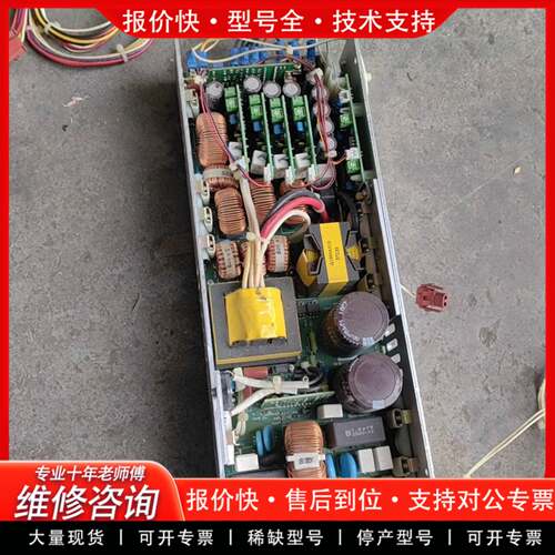 议价Acme Electric电源模块 测好 进口 半导