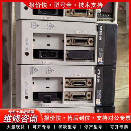 议价J2伺服控制器 MR-J2M-P8B-ET011，功率5