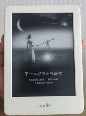 可维修kindle10代 J9G29R，白色，6英寸触摸屏，WiF