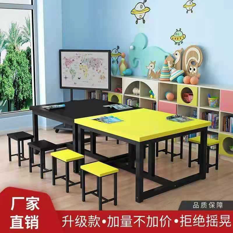 小学生幼儿园儿童课桌椅培训桌辅导班手工美术绘画画桌画室学习桌