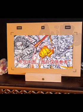 二维动画layout场景作画纸原画纸收藏袋保护袋牛皮纸袋