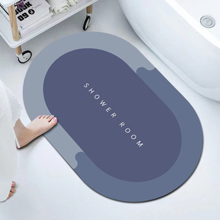 新款 硅藻泥软垫吸水垫卫生间门口厕所地毯地垫硅藻土防滑浴室脚0