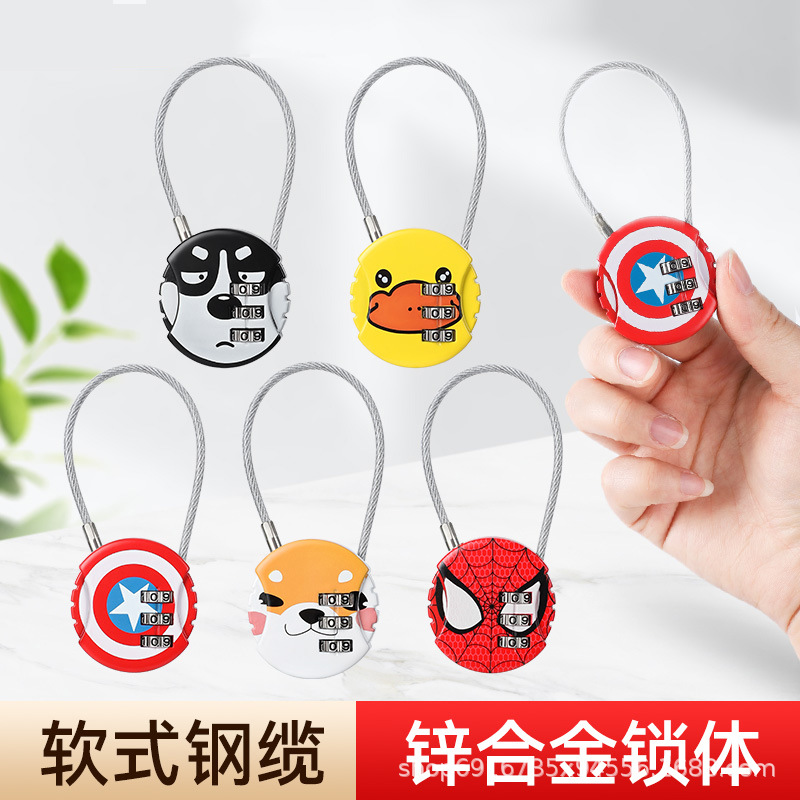 钢丝密码锁小型挂锁防盗高铁