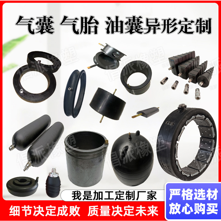 多型号定制闭水试验橡胶气囊管道封堵气囊堵水气囊止水气囊