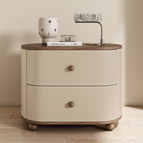 创意高级感圆形马鞍皮卧室床边柜
