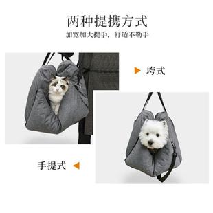 通用猫咪小型犬狗狗车载座椅狗坐车神器猫宠物车载垫 车载狗窝四季