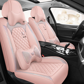 汽车坐垫全包围女士高级感网红镶钻座套皮革四季 通用车内座椅套女