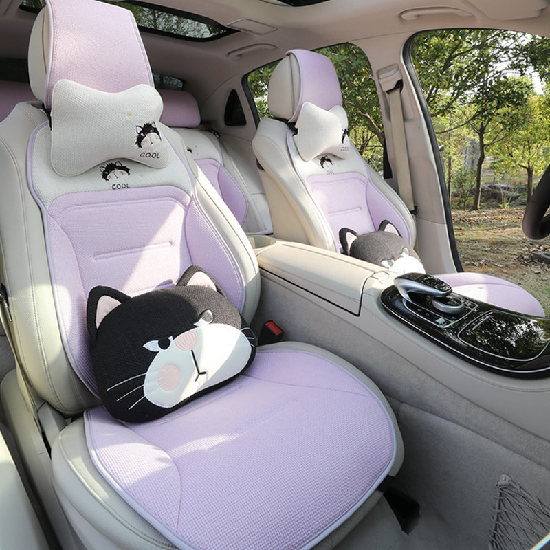 淳麻四季通用汽车坐垫可爱卡通风酷猫透气亚麻紫色粉色车内装饰品