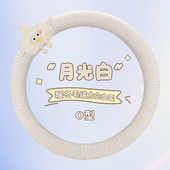 方向盘套冬季 可爱卡通防滑保暖通用汽车把套奥迪宝马大众 毛绒新款