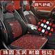 汽车坐垫树脂玉石座垫夏季 座椅垫透气不出汗 珠子按摩凉垫防滑套装