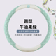 山茶花防滑吸汗透气双D型简约条纹皮女把套汽车方向盘套四季 通用