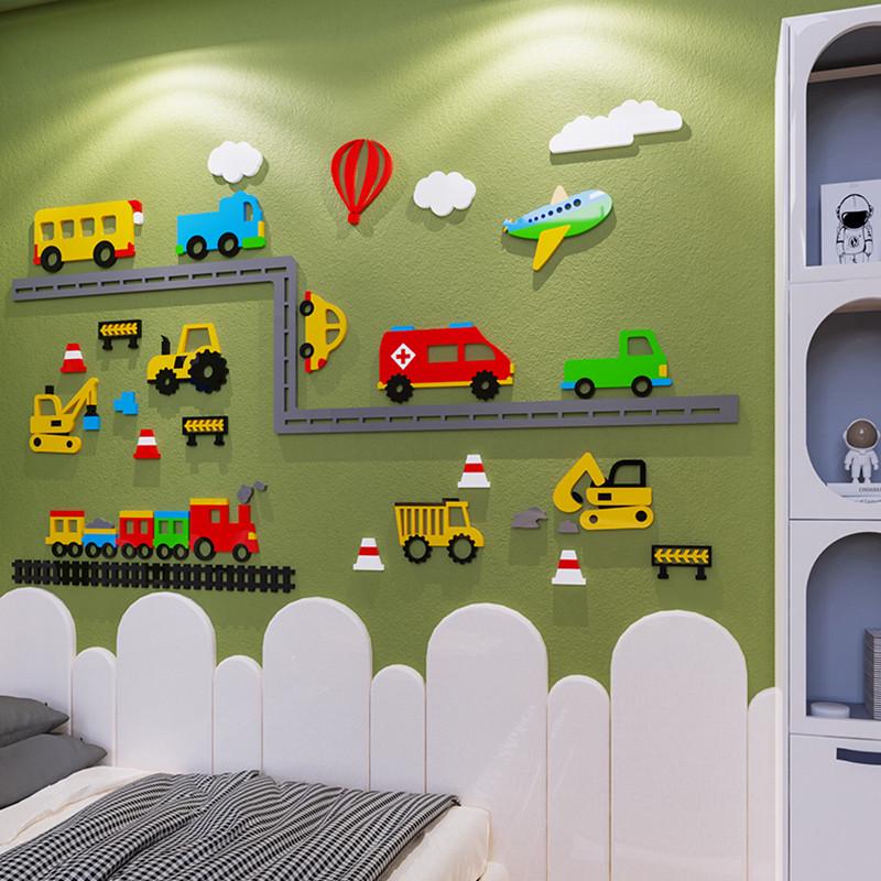 卡通小汽车3d立体墙贴画男孩卧室儿童房间墙面装饰幼儿园环创布置图片