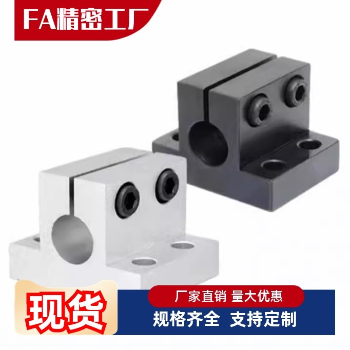 RCJ01/02/06/07/11/311/27/22