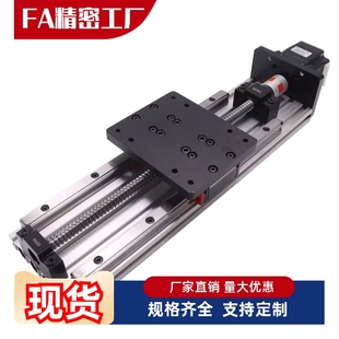 100 200 1520 700 760 640 1510 580 150 单轴组件 820 KUH1505