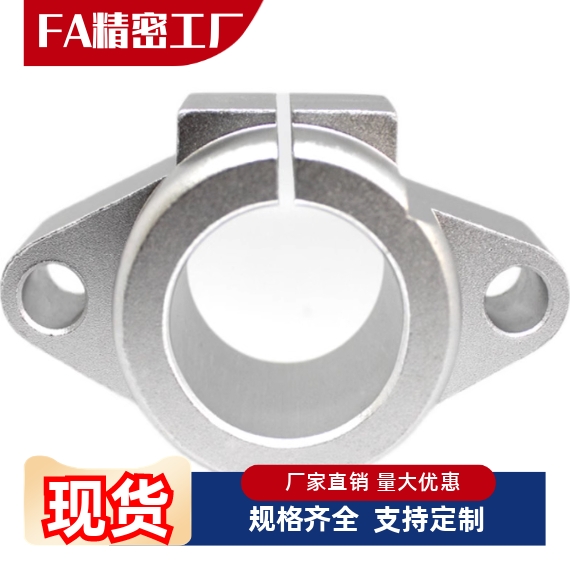 SHF8/10/12/13/16/20/25/30