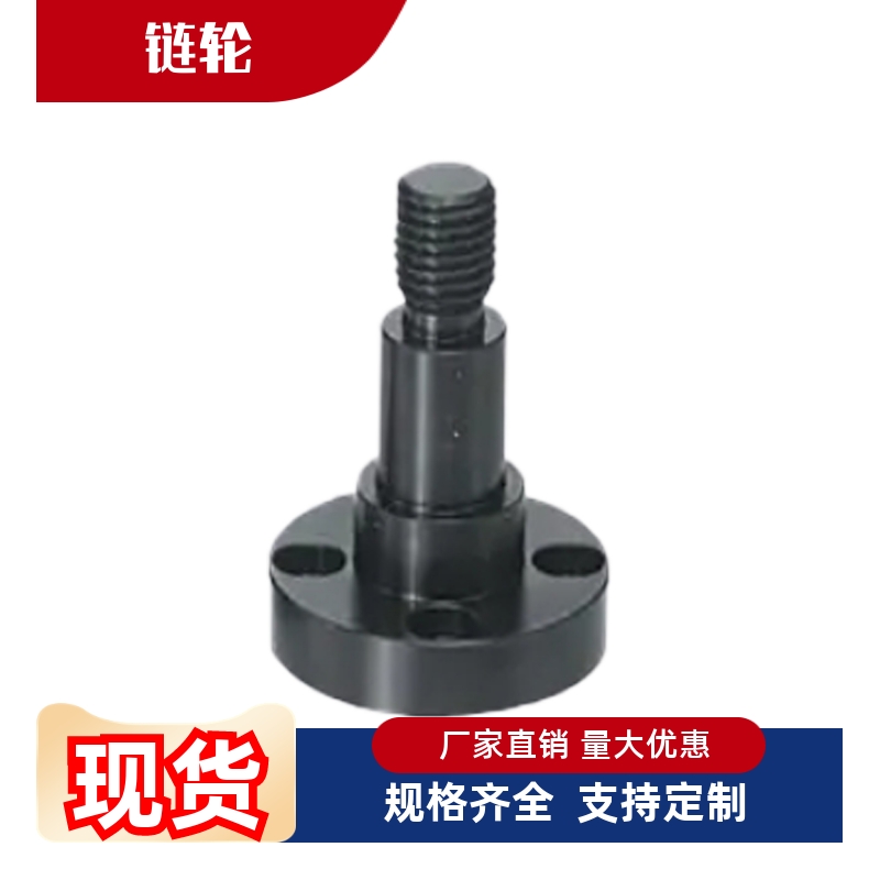 链轮VLK02-60-17181920