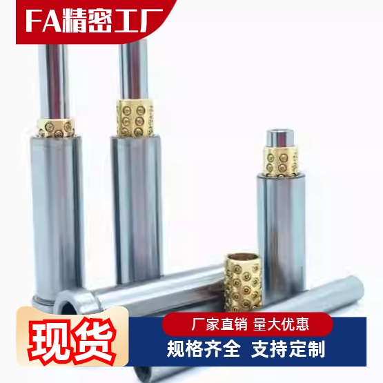 LOD01/02/11/12/21/22-D2/3/4/5/6/8/10/12-L30/40/50/70/90/150