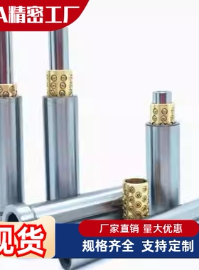 LOD01/02/11/12/21/22-D2/3/4/5/6/8/10/12-L30/40/50/70/90/150